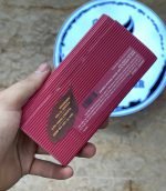توتون پیپ اصل اورجینال