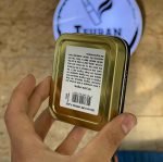توتون پیپ مک بارن فلزی ویرجینیا HH Pure Virginia - Image 2