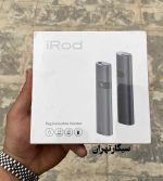 دستگاه آیرود 1 IRod Heater