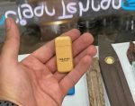 فندک دلفین مینی گلد