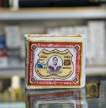 (بیدی) برگ هندی Bidi Cigar - Image 2