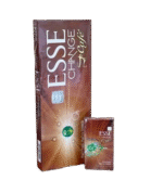 اسی چنج کافی ESse Change Coffe - Image 2
