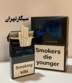 مارلبرو ادج لس اسمل (غیر اصل) Marlboro Edge Less Smell