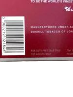 دانهیل قرمز چای اینترنشال ارجینال فریشاپ Dunhill International Red Freeshop - Image 4