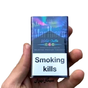 مارلبرو وینتر شافل Marlboro Winter Shuffle - Limited Winter Edition